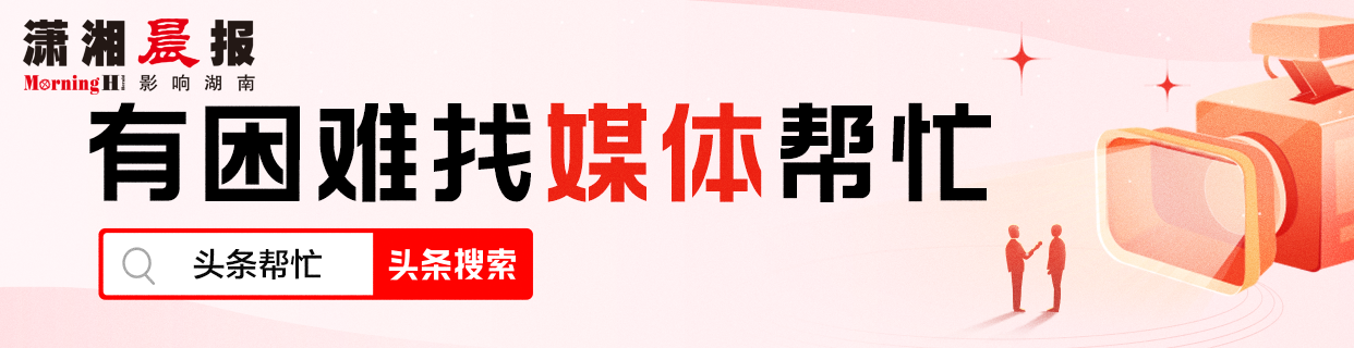 未经同意开通视频点播服务？中国移动称补偿500元，但要求用户保密  第1张