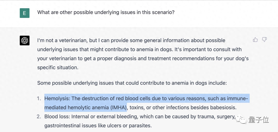 ChatGPT救命！4岁男孩3年求医17位专家无果，大模型精准揪出病因  第13张