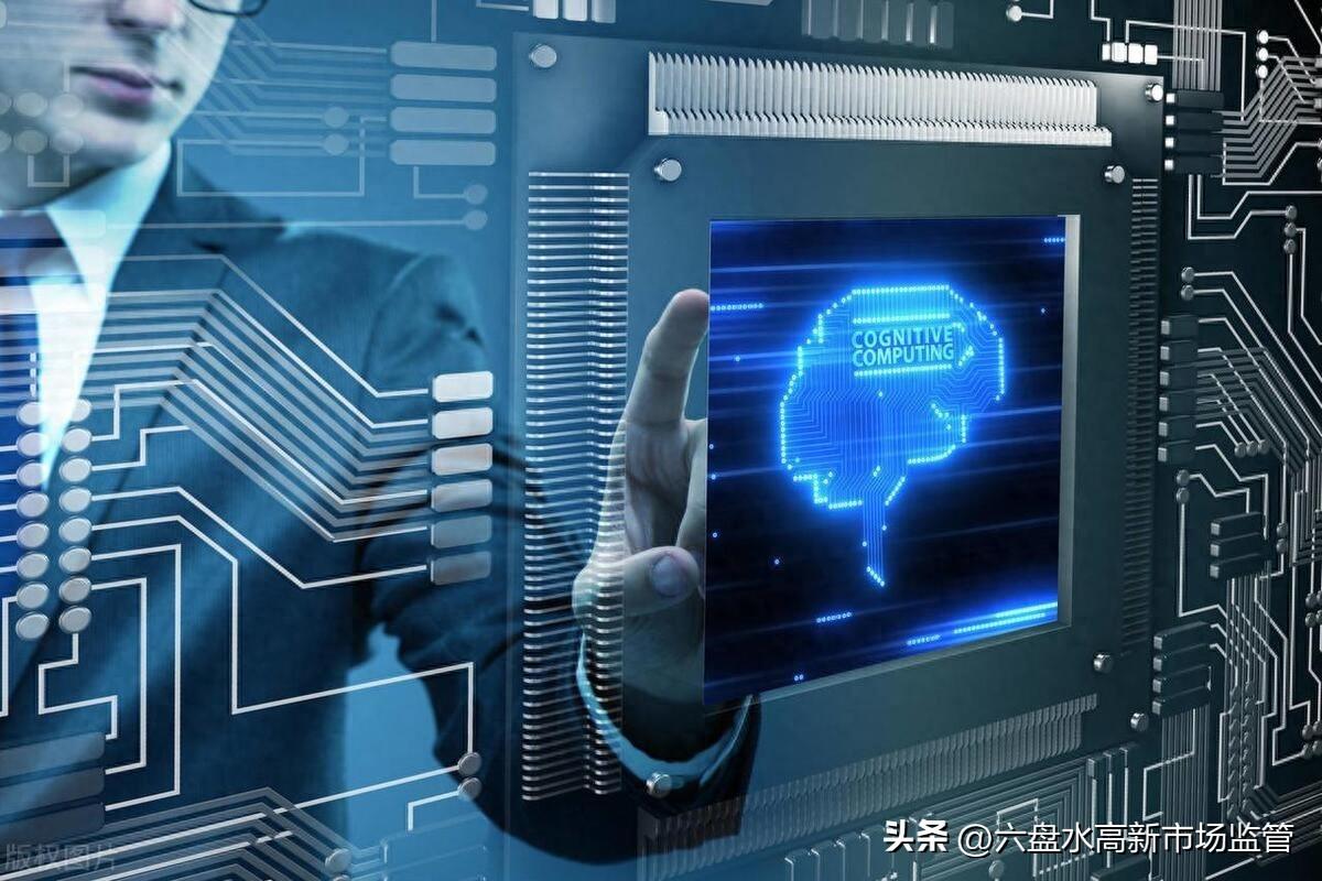 2030年的未来科技预测 20项技术改变世界  第9张