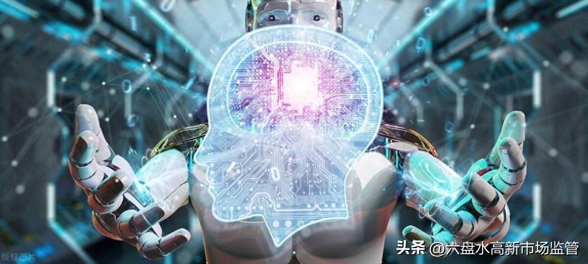 2030年的未来科技预测 20项技术改变世界  第11张