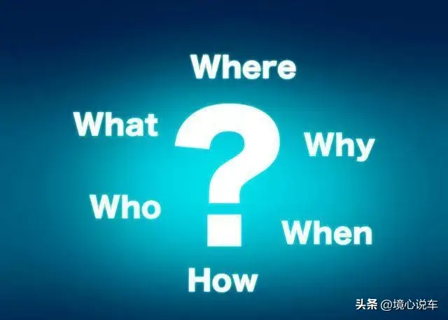 可续航500里的立马金牌H6电动车，有人不相信，但实测真的做到了  第6张