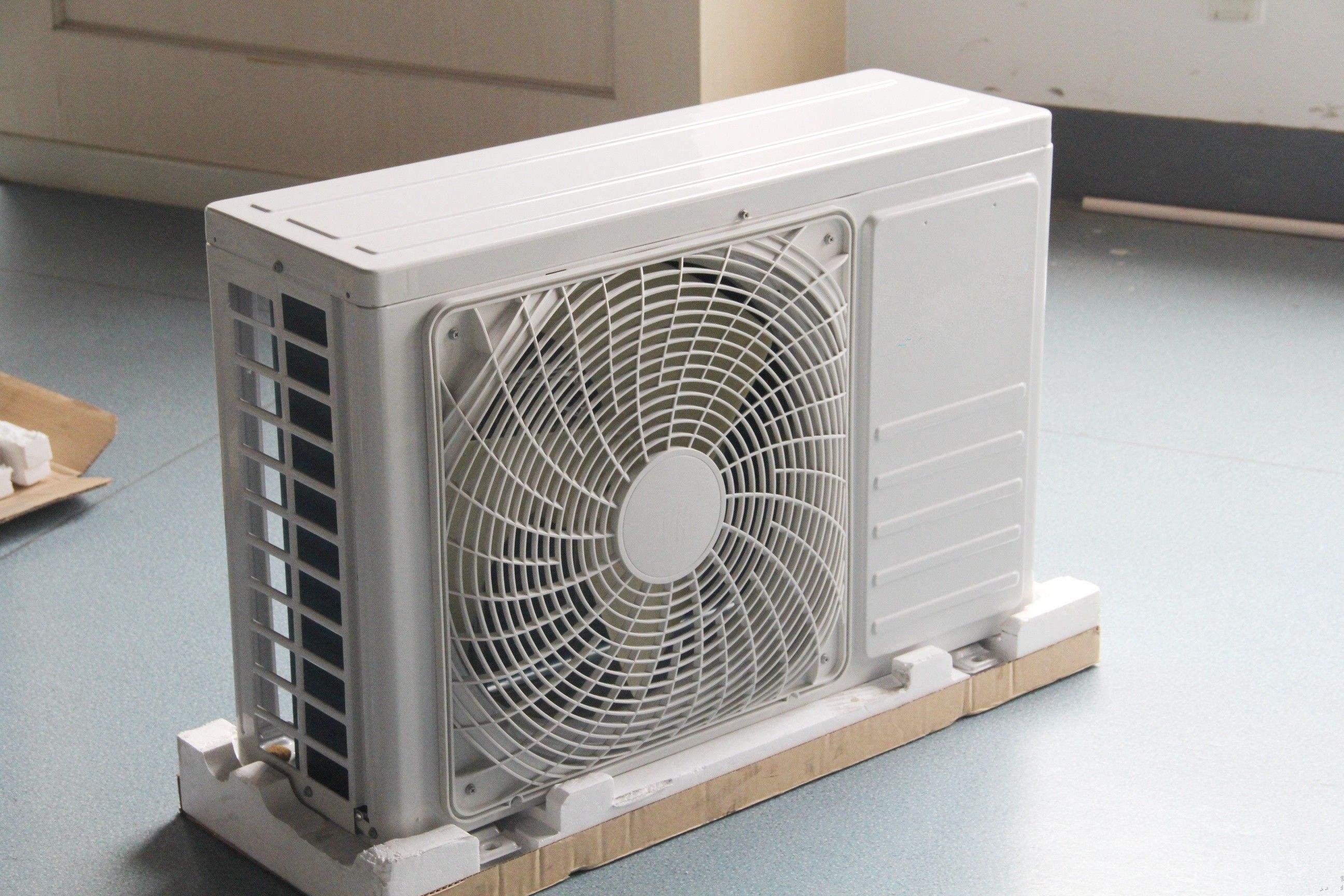 空调制热功率 高效节能空调制热功率揭秘  第1张